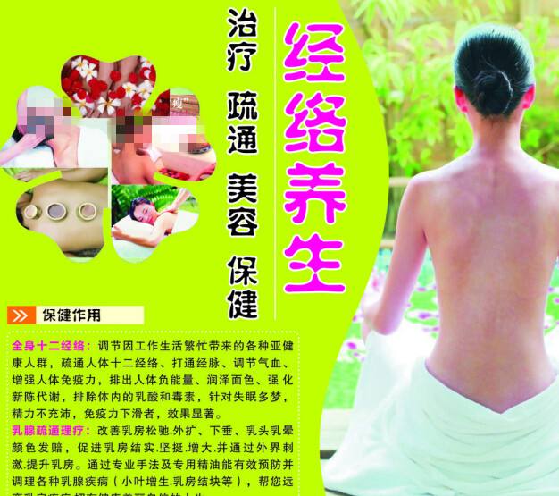阿肯色大学 Design degree certificate
